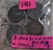 (3) 1943 Zinc Cents, 1900 Indian Head Cent