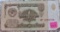 1961 Paper Dollar