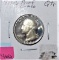 1981-S Proof Cameo Quarter