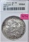 1882 O/S E Pluribus Unum Silver Dollar