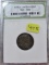 1945 Early Lincoln Cent