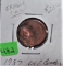1987 Off Cent Error Coin Penny