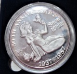 50th Anniversary Snow White and Seven Dwarfs .999 Troy oz Silver Round