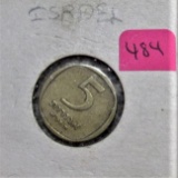 Isreal 5 Coin