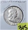 1961 Franklin Half