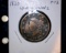 1820 Large Cent