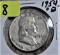 1954-D Franklin Half Dollar