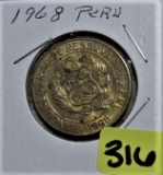 1968 Peru Coin