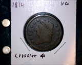 1814 Large Cent Crosslet