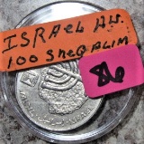 100 Sheqalim Israel AU