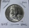 1960D Franklin Half AU/UNC