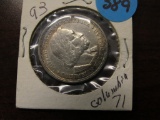 1893 Columbia Expo Half