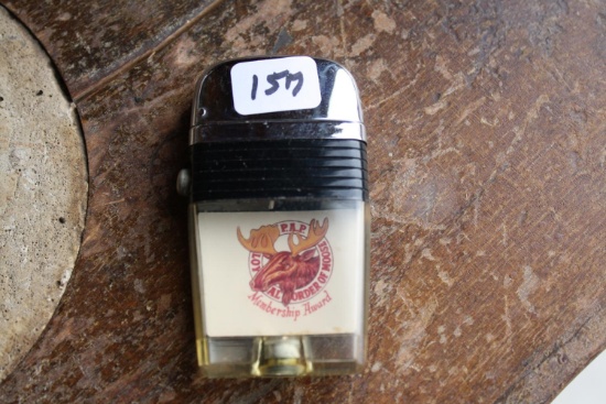 No5 Unused VU-Lighter