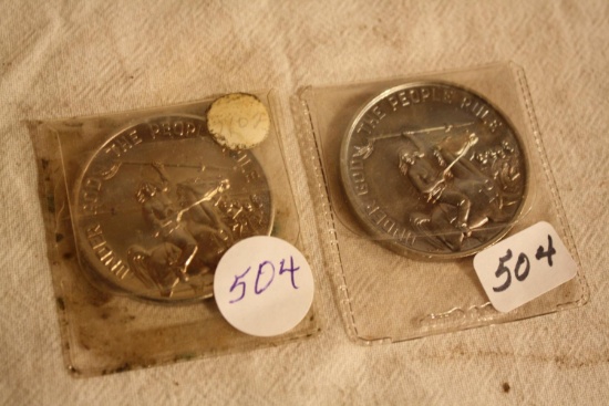1971-1972 South Dakota Souvenir Dollar