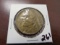 Cyrus McCormick Comm Coin