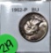 1962-P Quarter Dollar