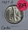 1937-D Walking Liberty Half Dollar