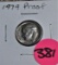 1979 Proof Dime