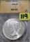 1922 Peace Dollar