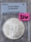 1995-D Gymnastics Silver Dollar