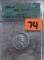 1943-D Lincoln Cent