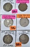 Variety Country Coins - 6 Total