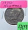 1971-D Kennedy Half Dollar