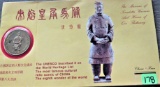 China-Terracotta Warrior Museum Token