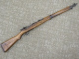 Japanese Military Rifle