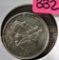 1925 Half Dollar