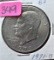 1971-D Eisenhower Dollar