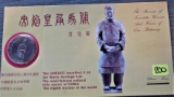 China-Terracotta Warrior Museum Token