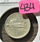 1917 Type One  Quarter Dollar