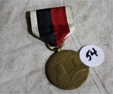 1945 Army Brass Medal