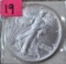 1991 American Silver Eagle