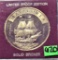 1970 Mayflower Commemorative Token