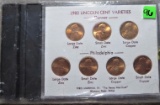 1982 Lincoln Cent Varieties - Denver