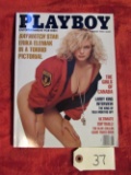 Playboy Aug 90 (Erika Eleniak)