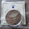 $10 George W Bush Coin