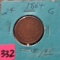 1864 Two Cent Piece