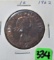 1962 Large Cent