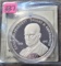 1953 $20 Eisenhower Mint