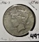 1926-S Peace Dollar