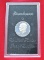 1971-S Eisenhower Proof Dollar