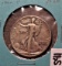 1942 Walking Liberty Half