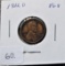 1922-D Lincoln Cent