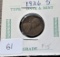 1926-S Lincoln Cent