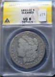 1892-CC Morgan Dollar