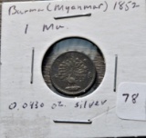 1852 1 Mu Burma (myanmar) .043 oz Silver