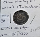 1890 10 Cents China